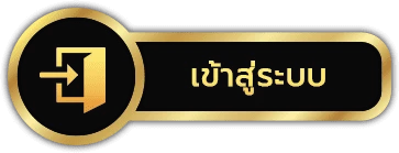 god55